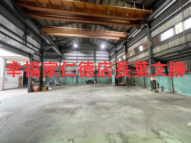 台南安南廠辦-1