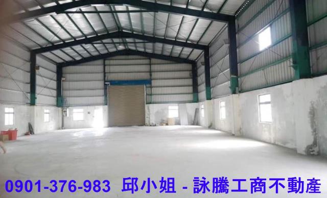 新北林口倉庫-1