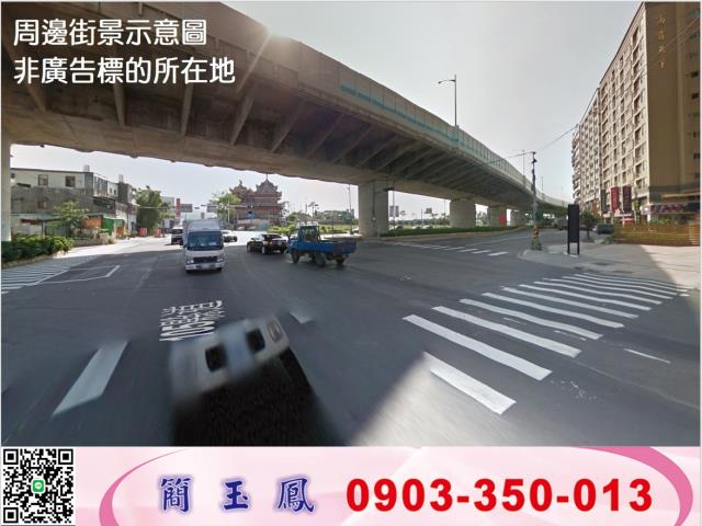 新北廠房-1