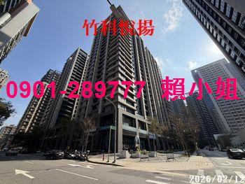新竹東區大樓法拍-4
