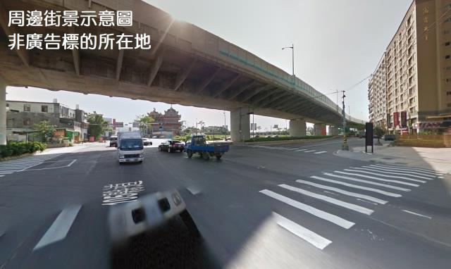 新北三芝廠房-1