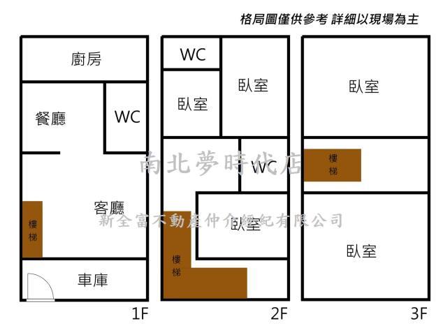 台南透天-15
