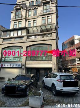 新竹法拍透天-2