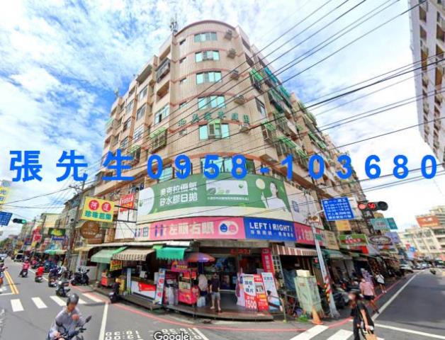 台南永康華廈拍賣-1