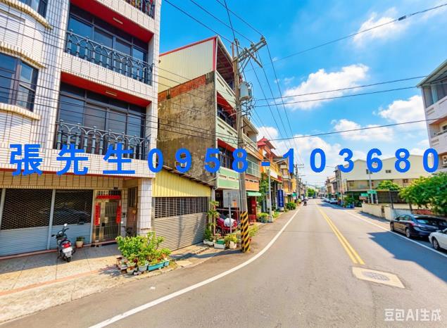 田中法拍透天-4