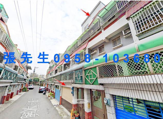 西區法拍透天-1