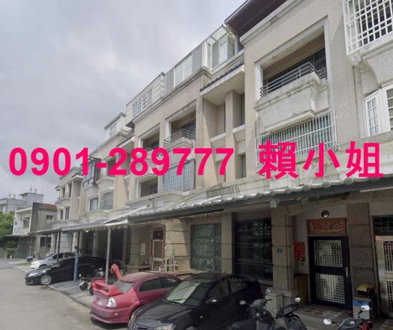 苗栗竹南法拍透天-3