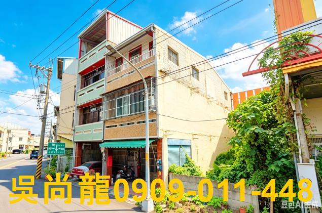 田中透天法拍-2