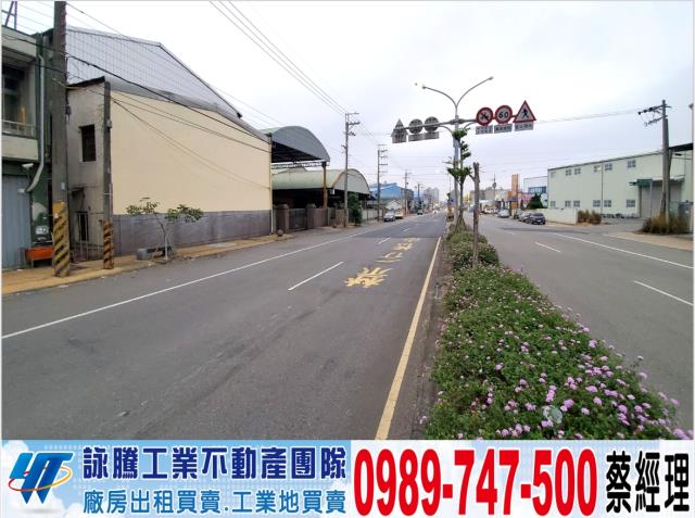 香山廠房-1