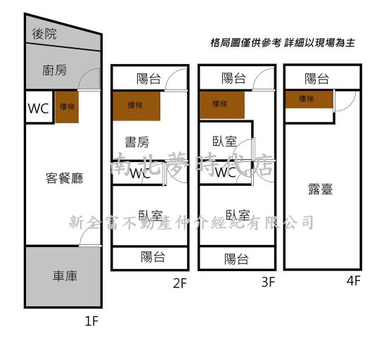 嘉義透天-15