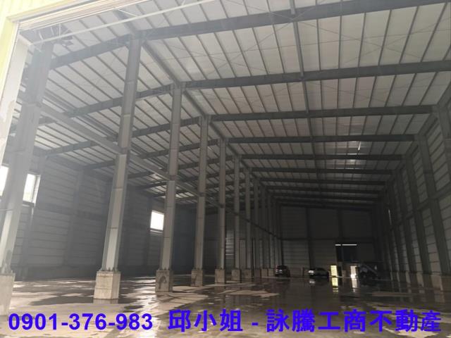 新北倉庫-1