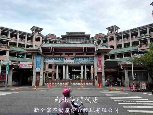 台南店面-11