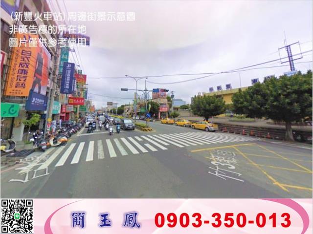新竹香山廠房-1
