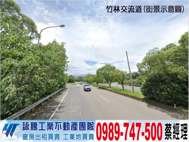 新竹香山廠房-1