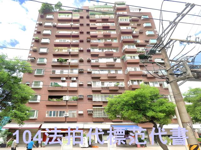 士林公寓法拍-3