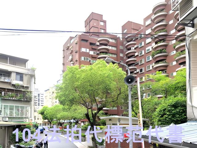 士林公寓法拍-6