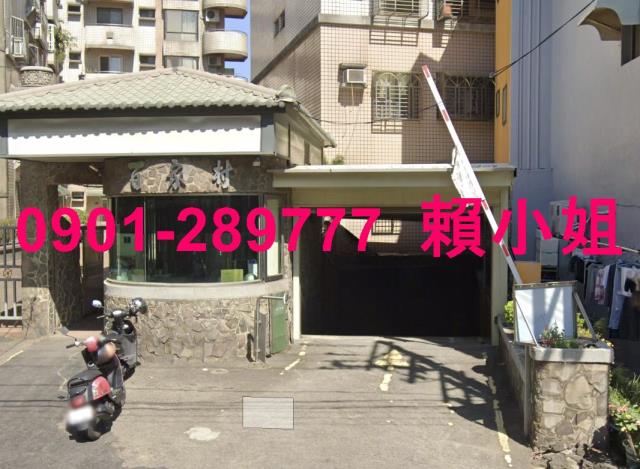 苗栗華廈法拍-4