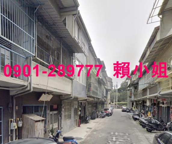 苗栗透天拍賣-4