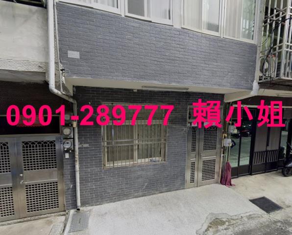 苗栗透天拍賣-3