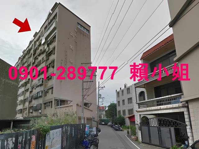 新竹華廈法拍-3