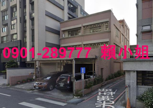 新竹竹北法拍透天-3