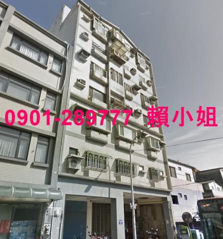 新竹北區法拍華廈-5