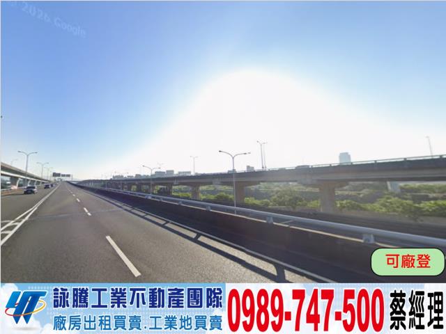 五股廠房-1