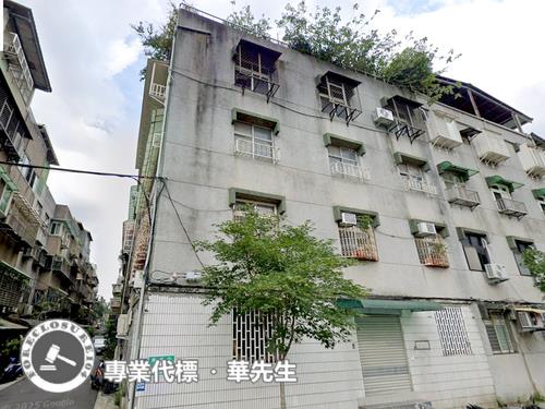 台北法拍公寓-2
