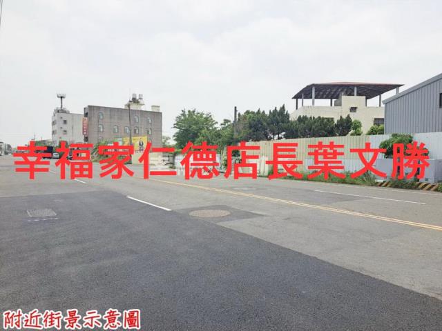 台南新化廠房-10