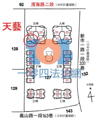 淡水法拍大樓-11