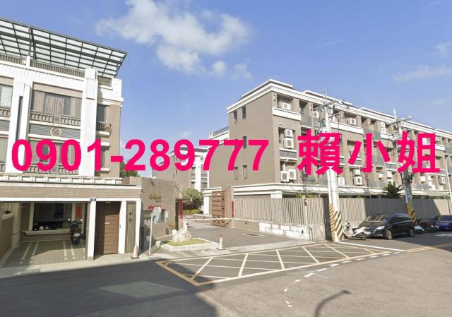 龍井透天拍賣-2