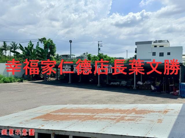 關廟倉庫-11