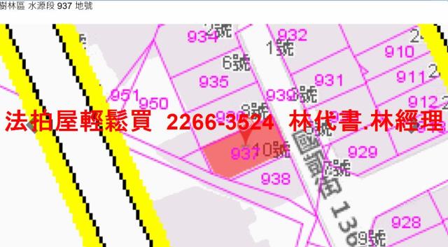 新北法拍透天-9