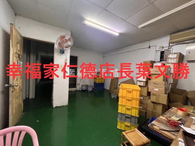 台南廠房-1