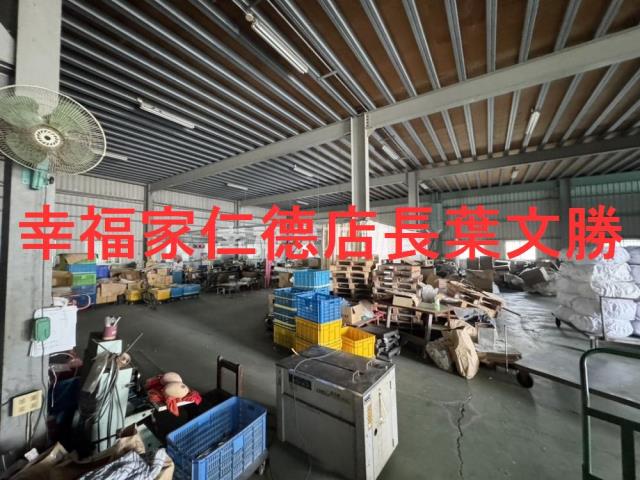 台南廠房-2