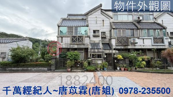 新竹東區透天-15