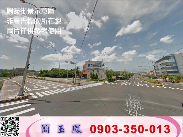 新竹廠房-1