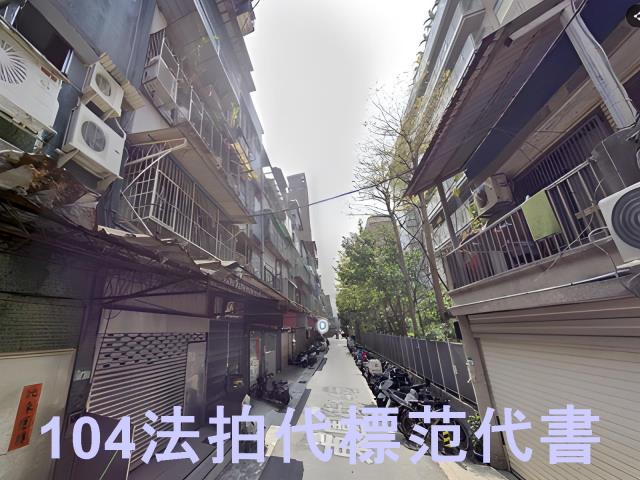 台北公寓拍賣-3