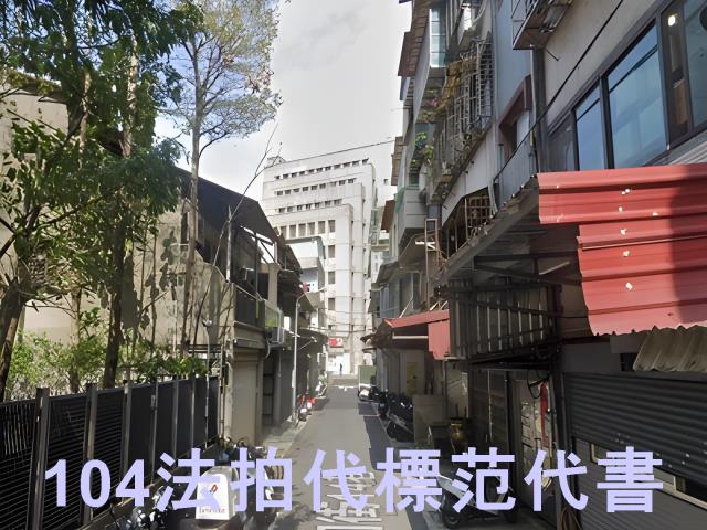 台北公寓拍賣-4