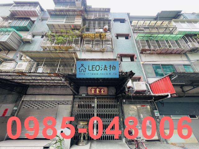 萬華法拍公寓-4