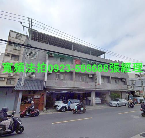 北區透天法拍-1