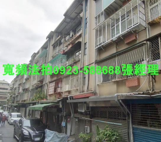 信義區公寓拍賣-1