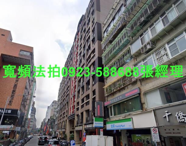 台北法拍大樓-1