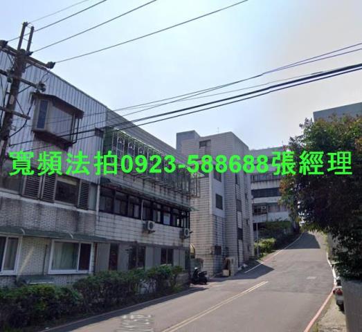 台北公寓法拍-1