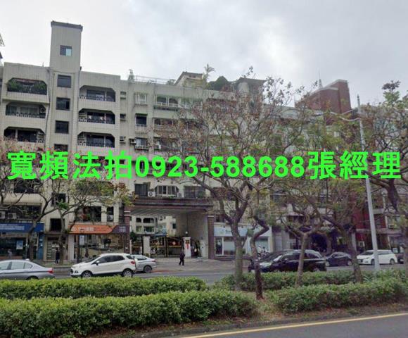 台北華廈法拍-1