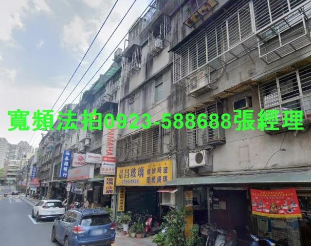 台北拍賣公寓-1
