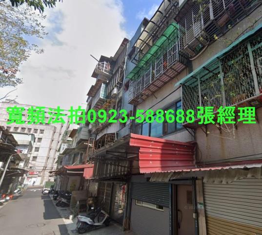 台北萬華法拍公寓-1