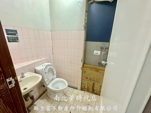 台南永康透天-11