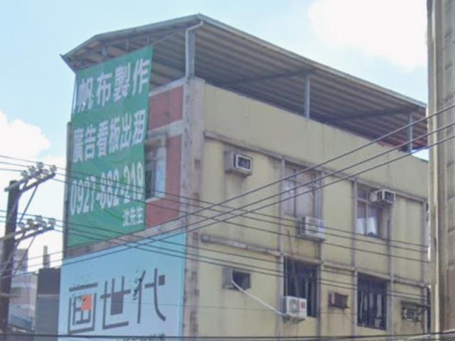 新北法拍公寓-1