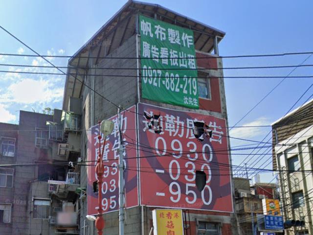 新北公寓法拍-2